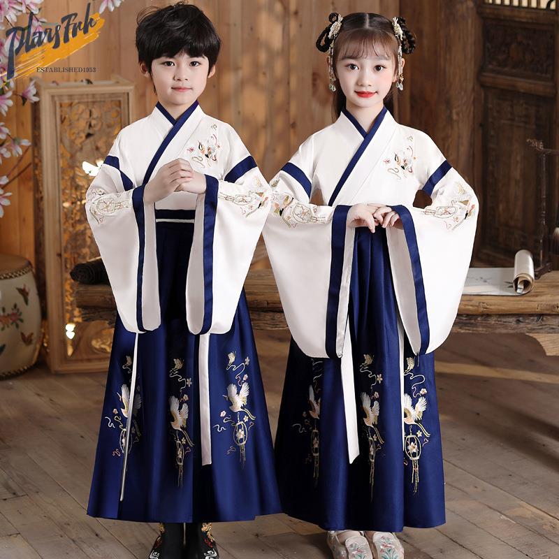 Summer Clothing Online - Set Kostum Kuno Anak-anak Lengan Pendek