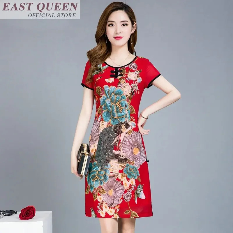 Summer Clothing Online - Pakaian Tradisional Cina untuk Wanita Gaun