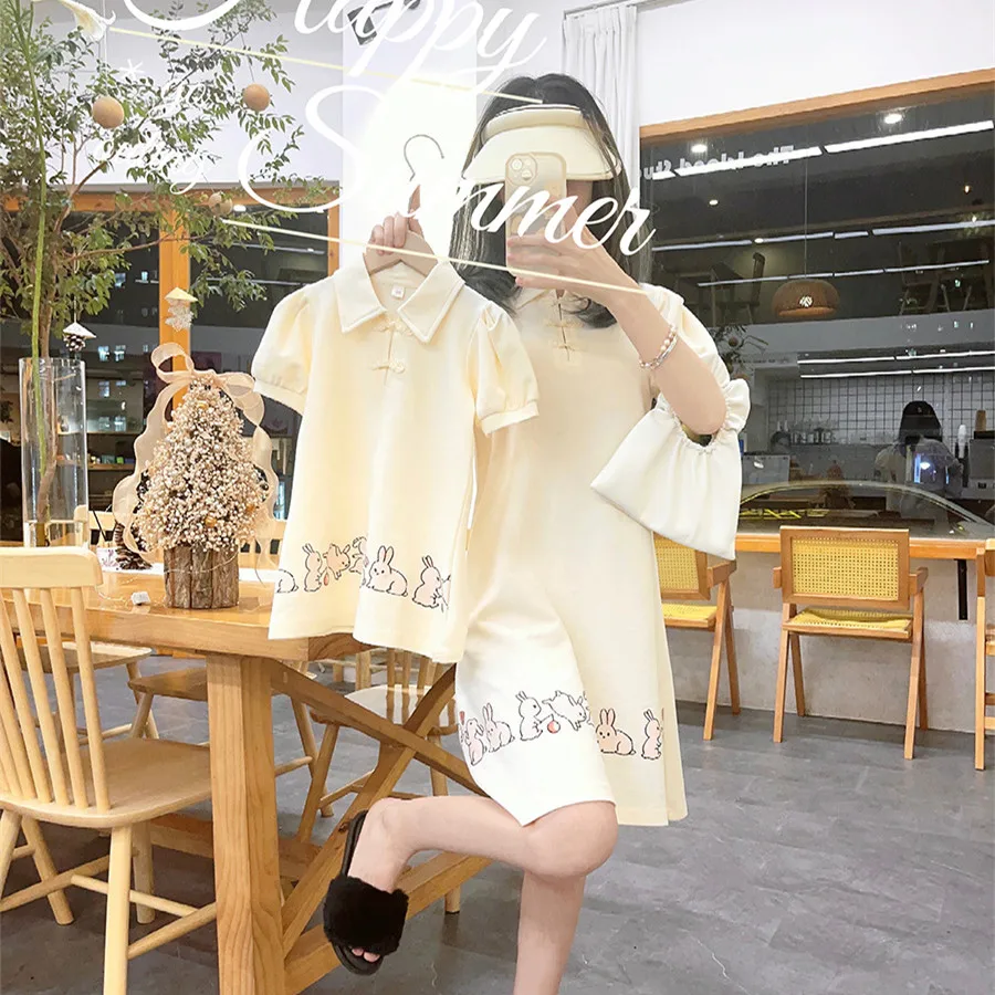 Baju Couple orang tua anak Tio - Summer Clothing Looks ulasan dan harga