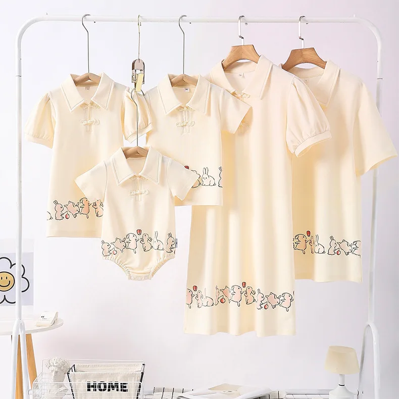 Baju Couple orang tua anak Tio - Summer Clothing Looks ulasan dan harga