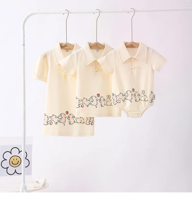 Baju Couple orang tua anak Tio - Summer Clothing Looks ulasan dan harga