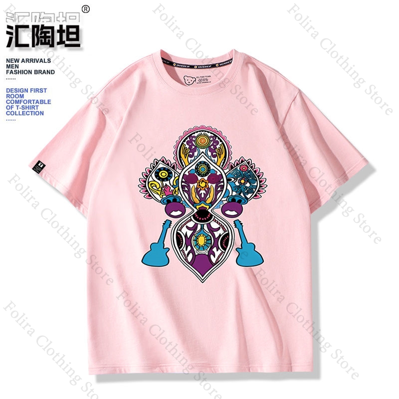 Kaus Wanita Anime My Dress-Up  - Summer Dresses Yours Clothing ulasan dan harga