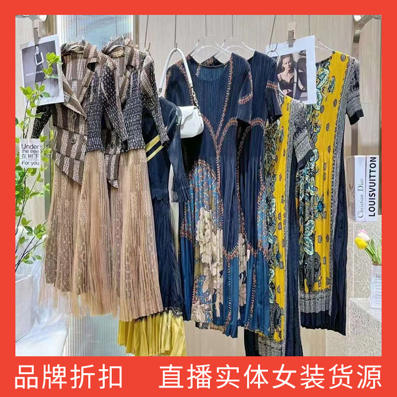 Gaun motif bunga kehidupan rum - Summer Clothing Discount ulasan dan harga