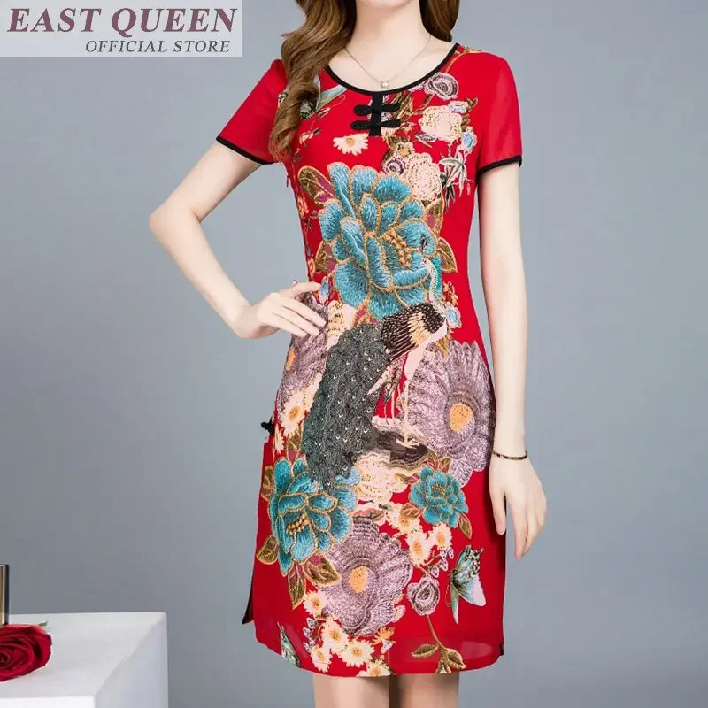 Pakaian Tradisional Cina untuk - Summer Clothing Online ulasan dan harga