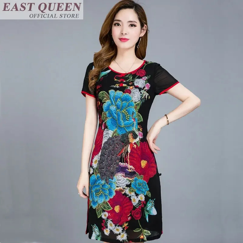 Pakaian Tradisional Cina untuk - Summer Clothing Online ulasan dan harga