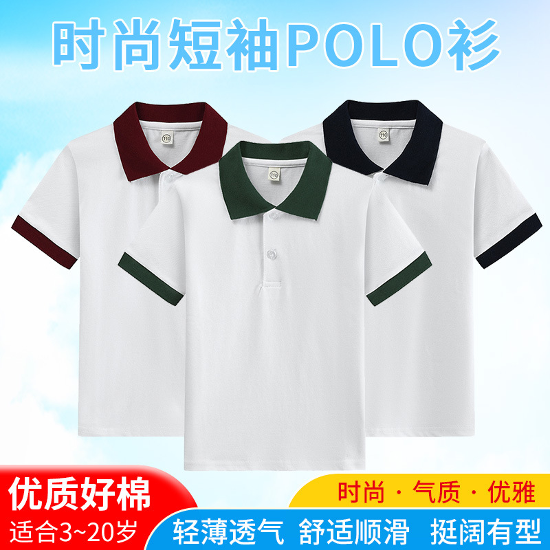 Kaos Anak Laki-laki Musim Pana - Summer Clothing For Teens ulasan dan harga
