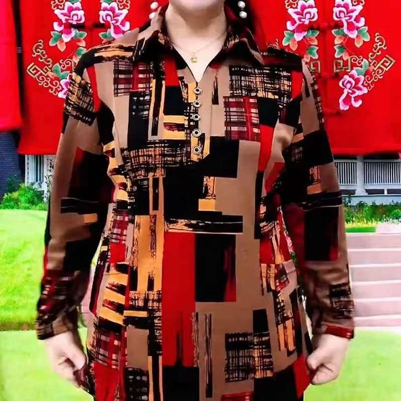 Kemeja geometris berpergian mo - Summer Clothing For 70 Year Old Woman ulasan dan harga