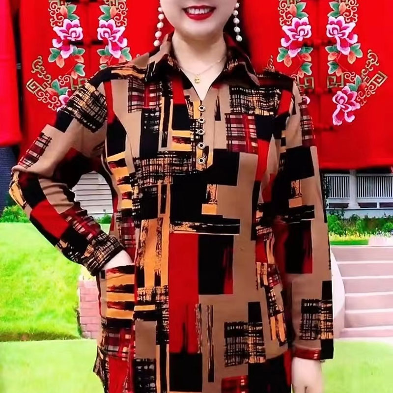 Kemeja geometris berpergian mo - Summer Clothing For 70 Year Old Woman ulasan dan harga