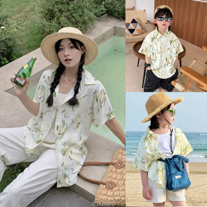 Pakaian Seragam Keluarga Panta - Summer Clothing Looks ulasan dan harga